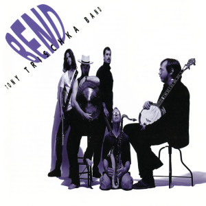 收聽Tony Trischka Band的Bandore歌詞歌曲