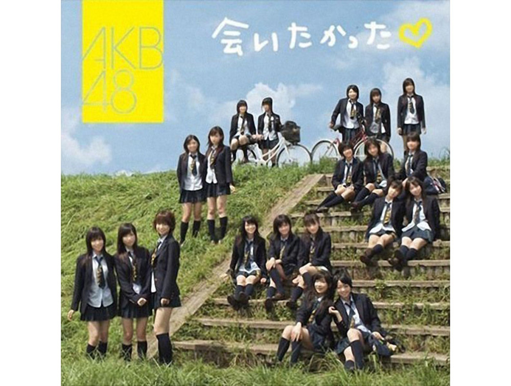 default column 1205x682 img