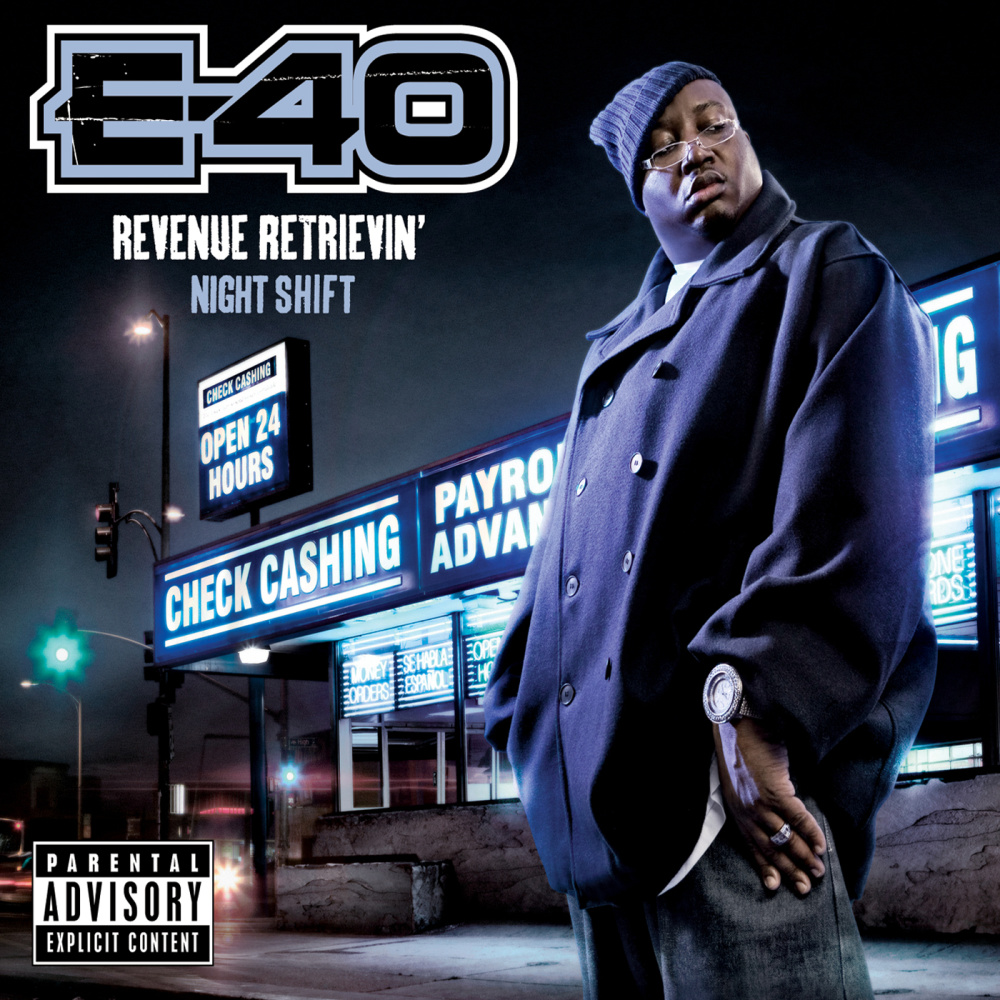 Power Up (feat. Keak da Sneak & San Quinn) (Explicit)