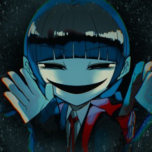 Listen to 絶交 song with lyrics from なきそ