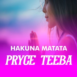 收听Pryce Teeba的Muka歌词歌曲