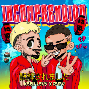 Listen to Incomprendido song with lyrics from Keen Levy