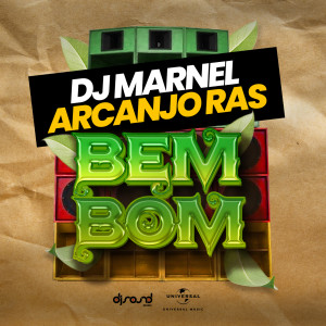 อัลบัม Bem Bom (Instrumental) ศิลปิน DJ Marnel
