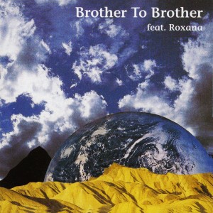 Brother To Brother的專輯East & West