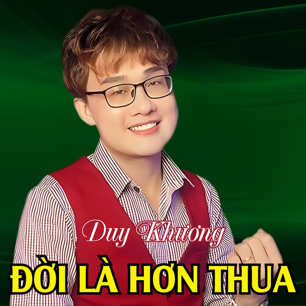 Anh Em Thua Một Chữ Tiền