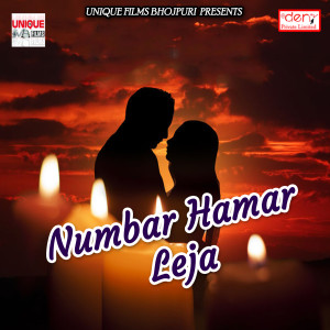 Listen to Bhatar Abhi Jagal Ba song with lyrics from Babu Vishal