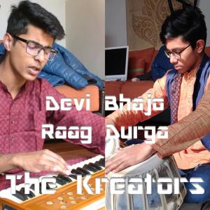 收聽PlayKar Records的Devi Bhajo (Raag Durga)歌詞歌曲