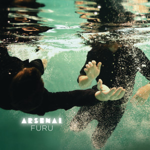 ดาวน์โหลดและฟังเพลง Temul (Lie Low) พร้อมเนื้อเพลงจาก Arsenal