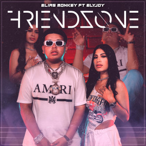 ดาวน์โหลดและฟังเพลง Friendzone พร้อมเนื้อเพลงจาก Elias Monkey