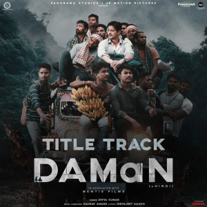 Album DAMaN - Title Track (Hindi) (From "DAMaN") oleh Divya Kumar