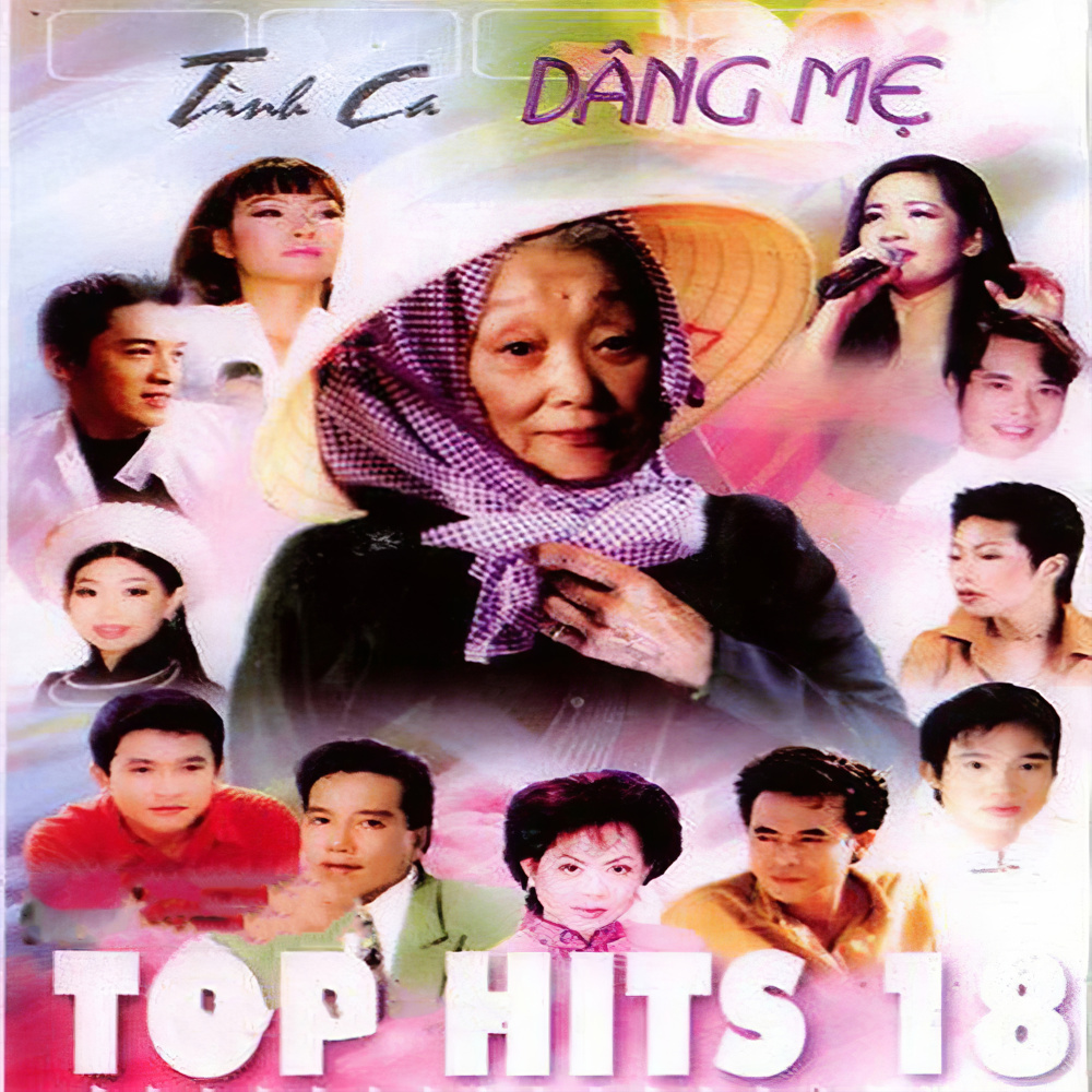 Lòng Mẹ