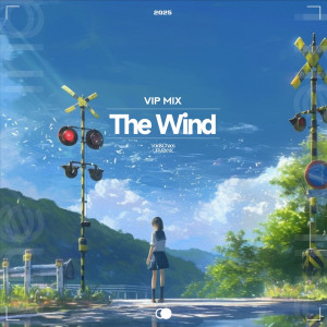 Listen to The Wind (VIP Mix) song with lyrics from URVØXYK