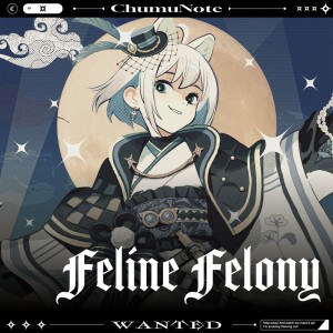 Album Feline Felony from メガミノウタゲ