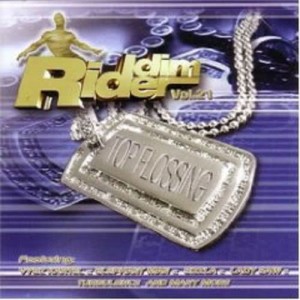 ดาวน์โหลดและฟังเพลง Wine pon It พร้อมเนื้อเพลงจาก Elephant Man