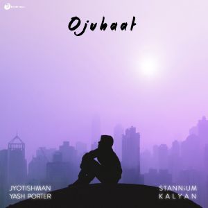 Listen to Ojuhaat song with lyrics from Jyotishman
