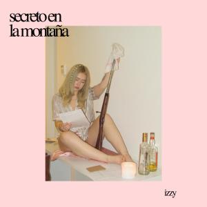 收聽izzy的imaginarte (feat. brokeboirichie)歌詞歌曲