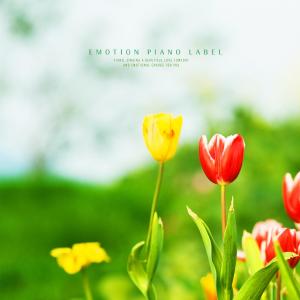 Dengarkan At the riverside lagu dari Herrios dengan lirik