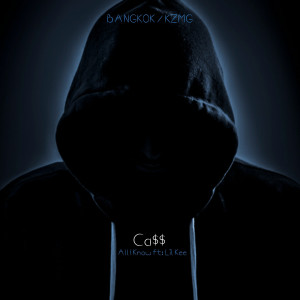 ดาวน์โหลดและฟังเพลง All I Know (feat. Lil Kee) (Explicit) พร้อมเนื้อเพลงจาก Ca$$