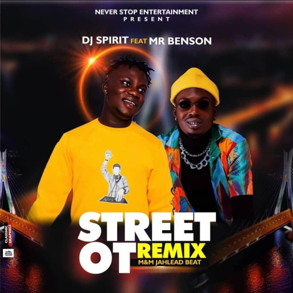 Street OT (Sped Up) (Remix)