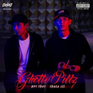 Dengarkan lagu လမ်းမပေါ် (Explicit) nyanyian Thuta ILL dengan lirik