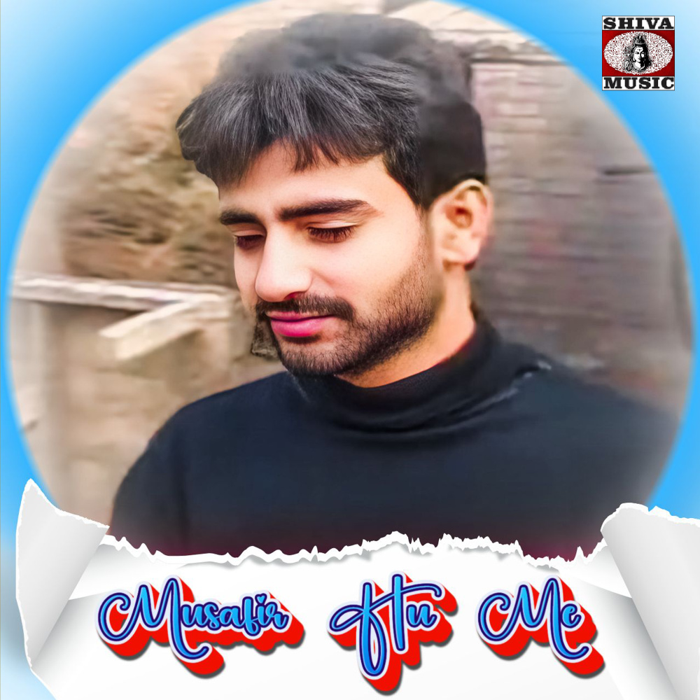 Musafir Hu Me
