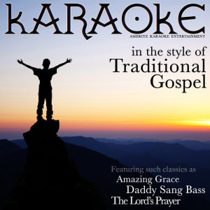 收聽Ameritz Karaoke Entertainment的Without Him (Karaoke Version)歌詞歌曲