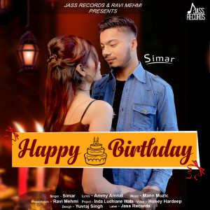 收聽Simar的Happy Birthday歌詞歌曲