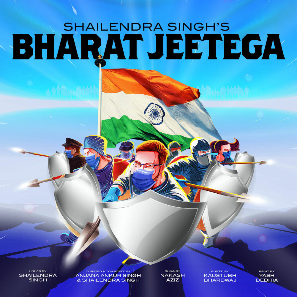 Shailendra Singh's Bharat Jeetega