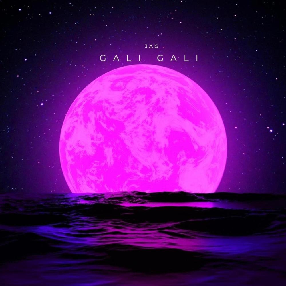 Gali Gali