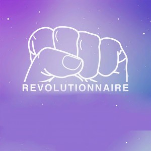 ดาวน์โหลดและฟังเพลง Lil pump พร้อมเนื้อเพลงจาก FRT