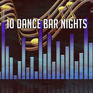 Listen to Crazy Dance song with lyrics from Workout Buddy