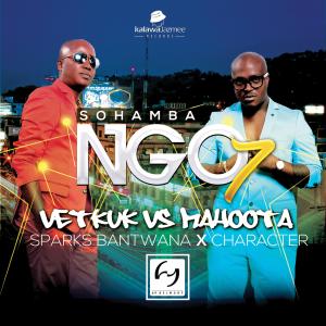 收听DJ Vetkuk的SoHamba Ngo 7歌词歌曲