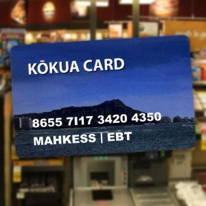 MAHKESS的專輯EBT
