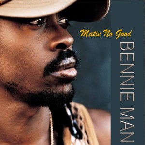 Album Matie Nah Good from 