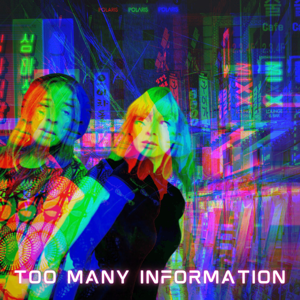 Too Many Information