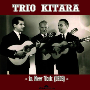ดาวน์โหลดและฟังเพลง Dance Medley (horeftika) พร้อมเนื้อเพลงจาก Trio Kitara