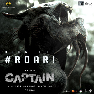 D Imman的专辑Hear The Roar (From "Captain")