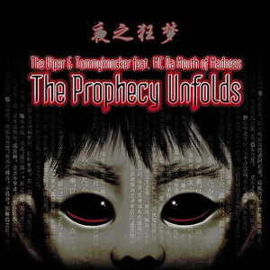 Album The prophecy unfolds (Explicit) oleh The Viper