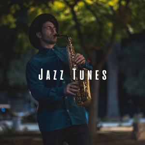 ดาวน์โหลดและฟังเพลง Java Jazz Jamboree พร้อมเนื้อเพลงจาก Lounge relax