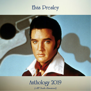 ดาวน์โหลดและฟังเพลง Blueberry Hill (Remastered 2015) พร้อมเนื้อเพลงจาก Elvis Presley