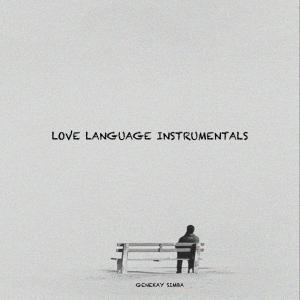 收聽Genekay simba的Fuji歌詞歌曲