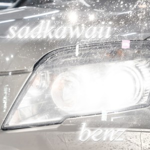 Album Benz (Explicit) from 