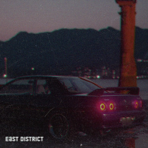 Album east district from DETRONIT