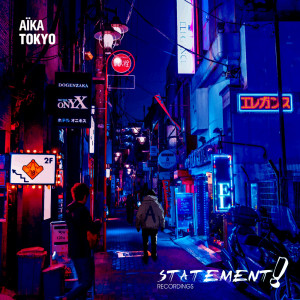Tokyo dari Aika