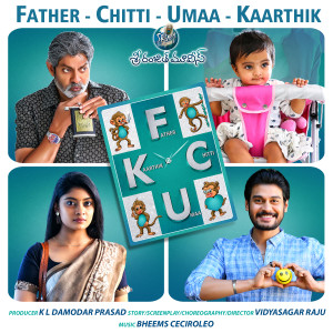 Album FCUK (Original Motion Picture Soundtrack) from Bheems Ceciroleo