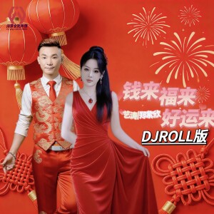 default album img