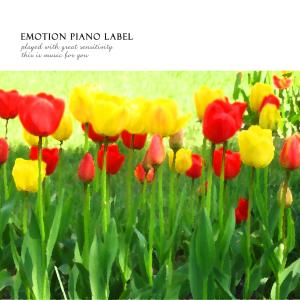 Dengarkan lagu A picture of the mind nyanyian 모닝플라워 dengan lirik