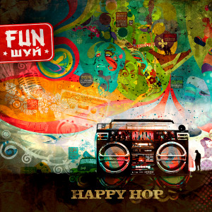 Album Funшуй from 