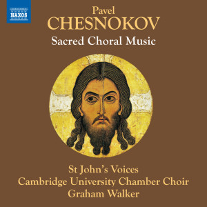 อัลบัม Chesnokov: Sacred Choral Music ศิลปิน Graham Walker
