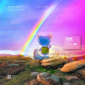 收聽Bcoans的Rainbow歌詞歌曲